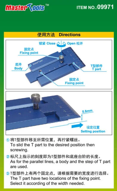 prexhobby32217411