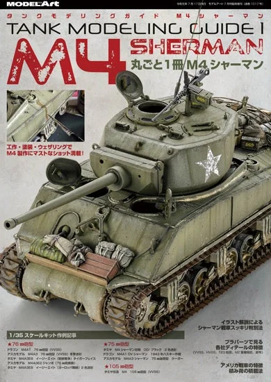 prexhobby32219128