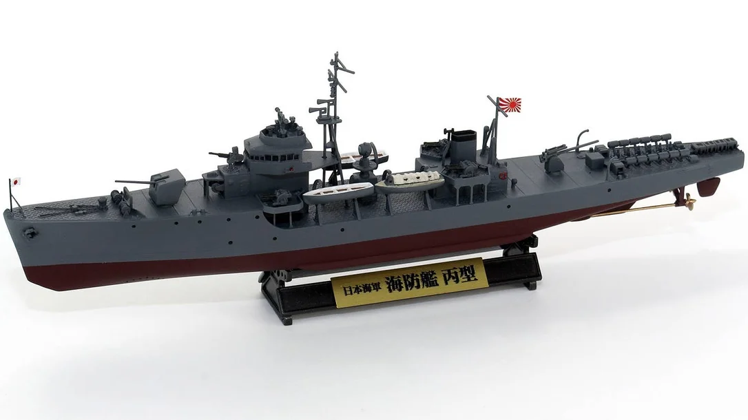 prexhobby32220279