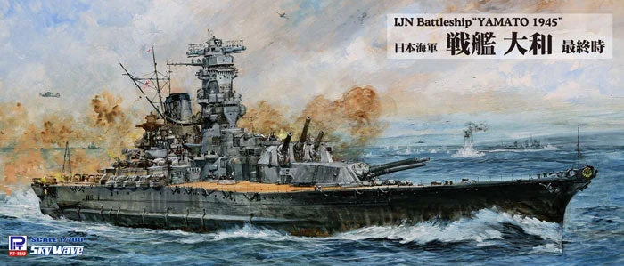 prexhobby32220466