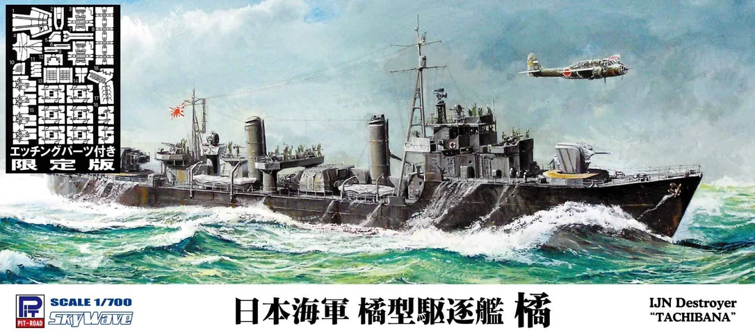 prexhobby32220477