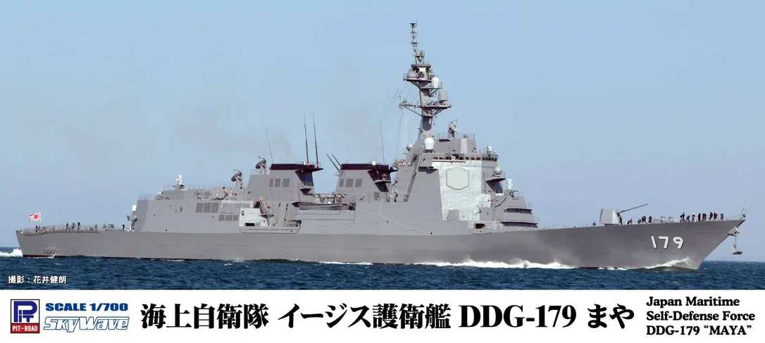 prexhobby32220488