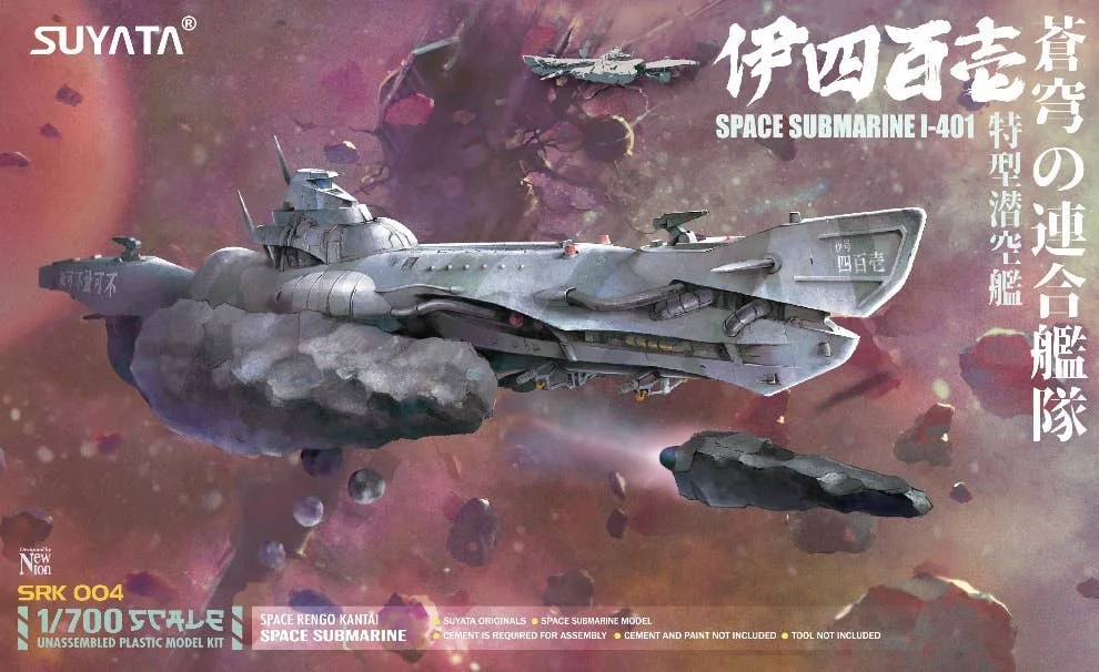 prexhobby32221482