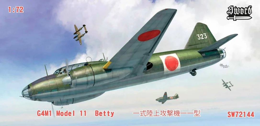 prexhobby32221632