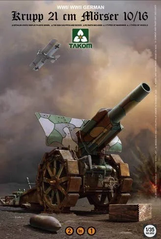 prexhobby32222182