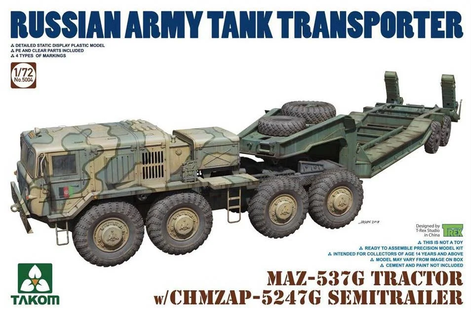 prexhobby32222516