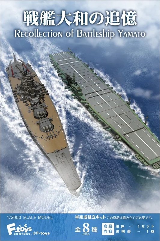prexhobby32223085