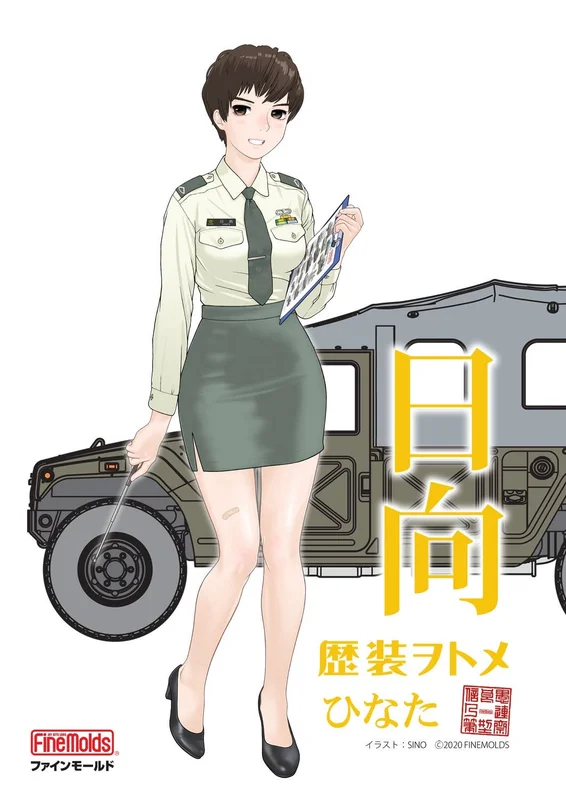 prexhobby32223231