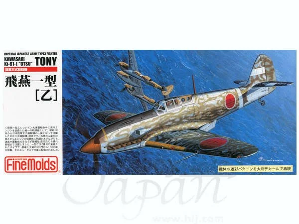 prexhobby32223319