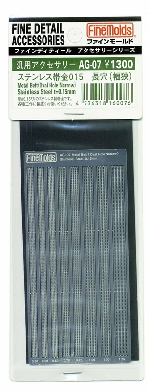 prexhobby32223366