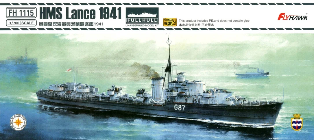 prexhobby32223466