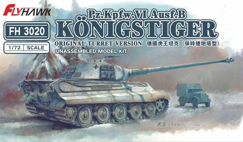 prexhobby32223505