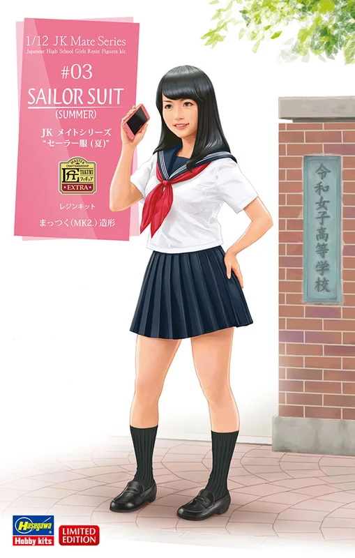 prexhobby32224425