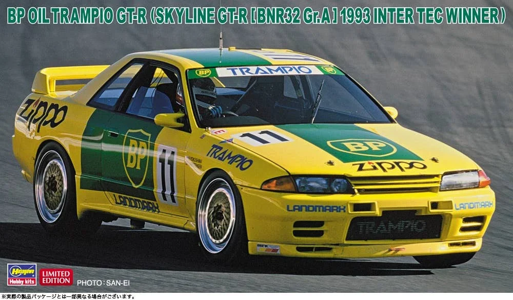 prexhobby32224444