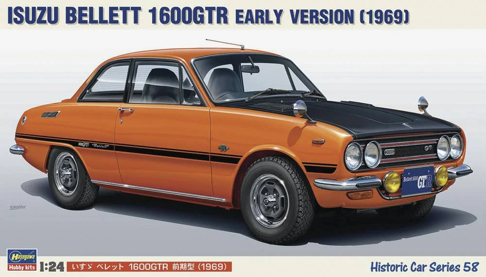 prexhobby32224470