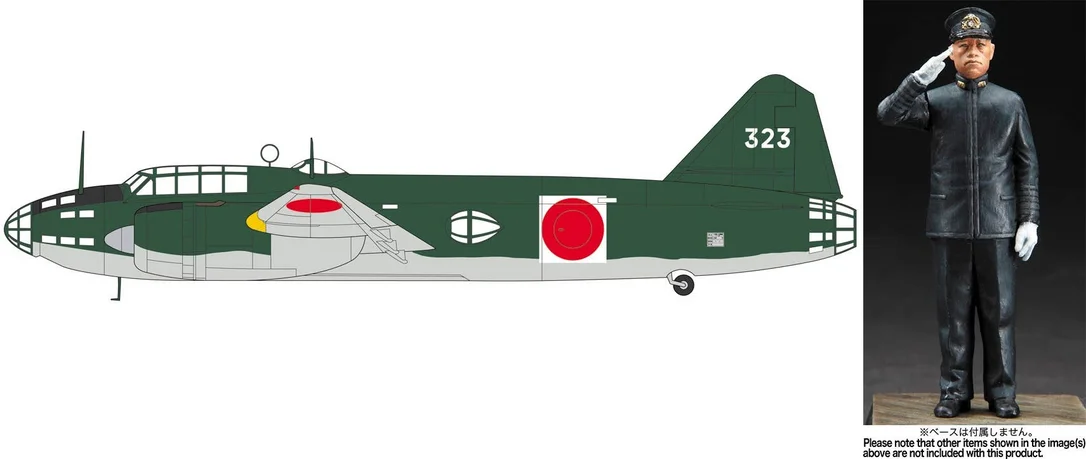 prexhobby32224576