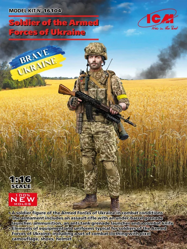 prexhobby32224808