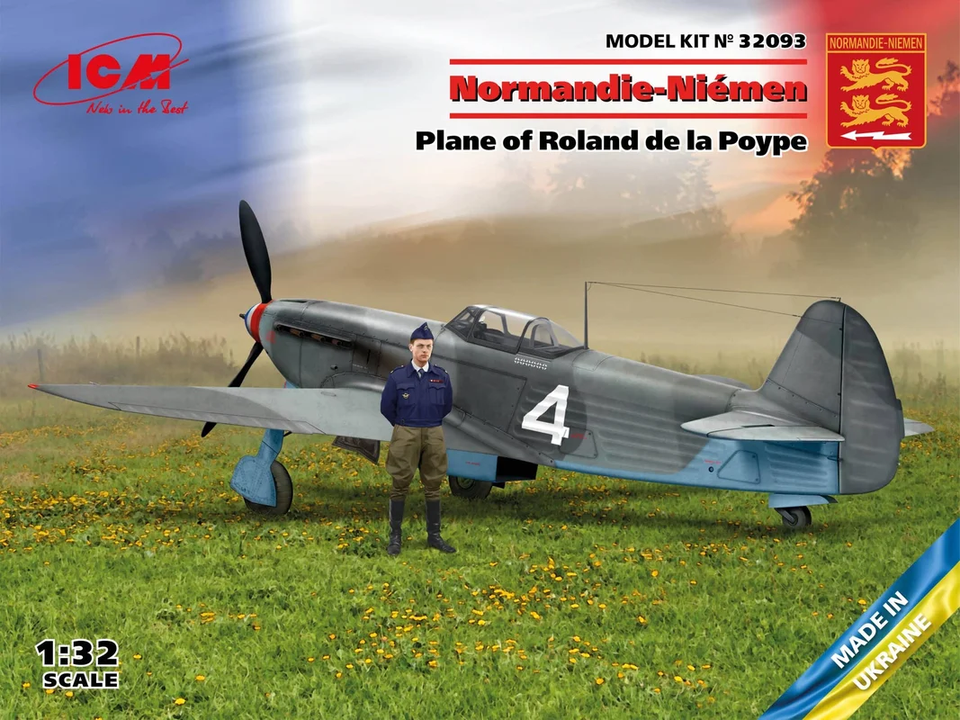 prexhobby32224813