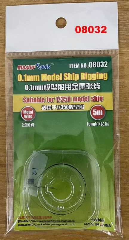 prexhobby32225231