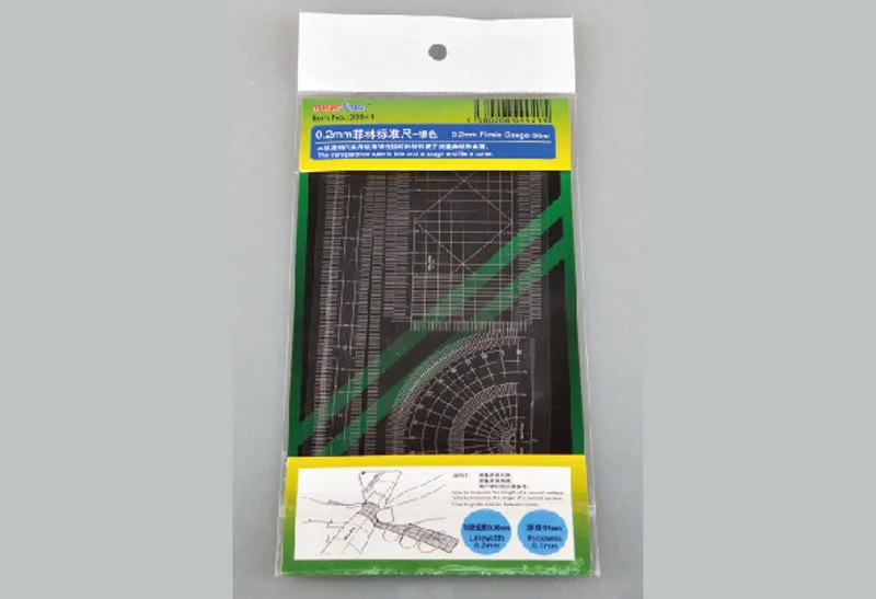 prexhobby32225235
