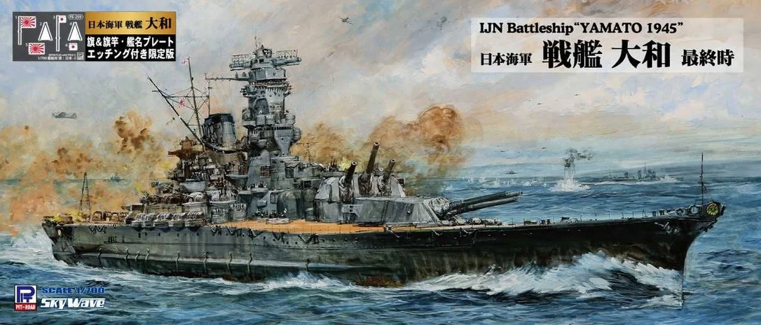 prexhobby32226558