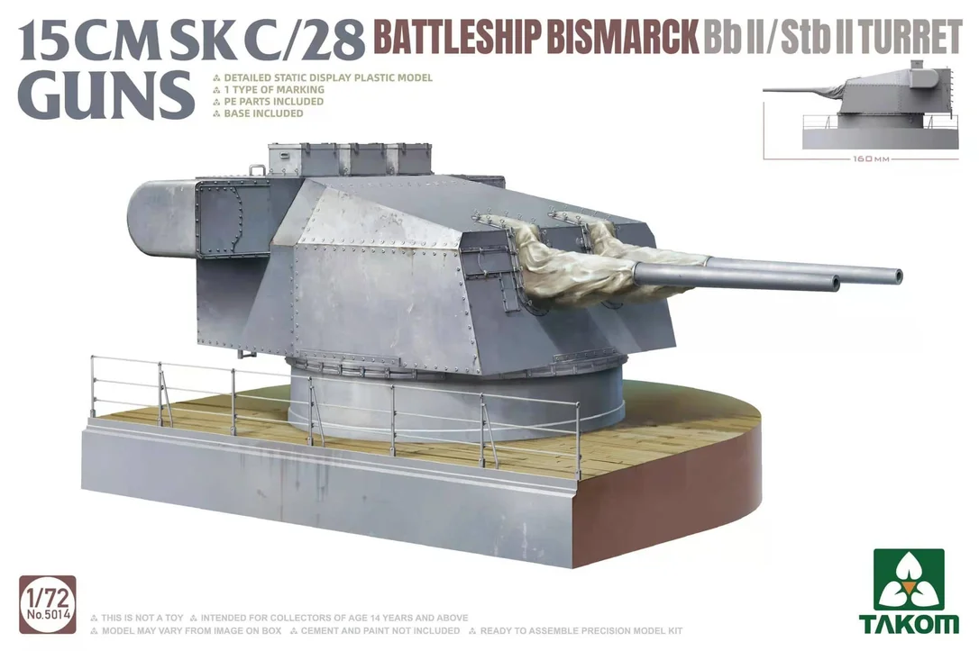 prexhobby32227495