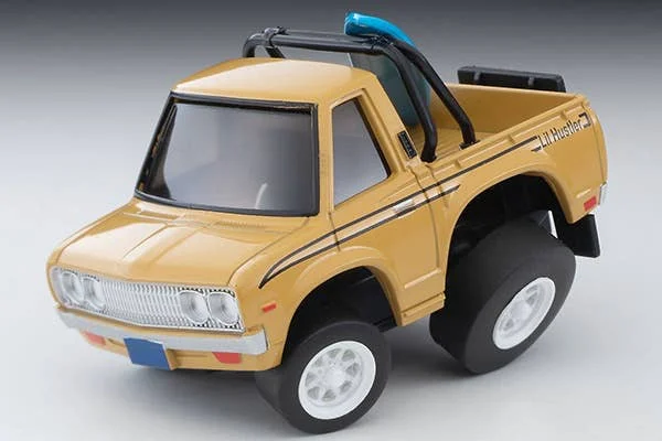 prexhobby32227581