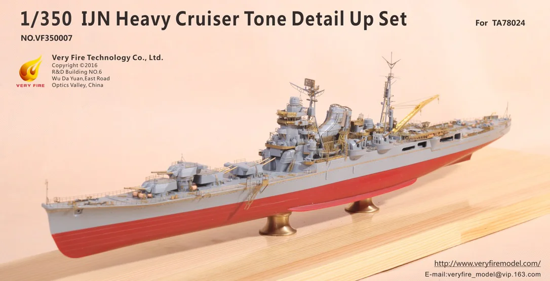 prexhobby32228199