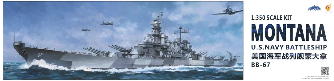 prexhobby32228217