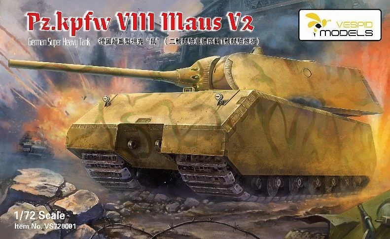 prexhobby32228282