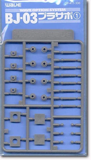 prexhobby32228461