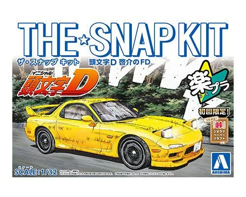 prexhobby32228844