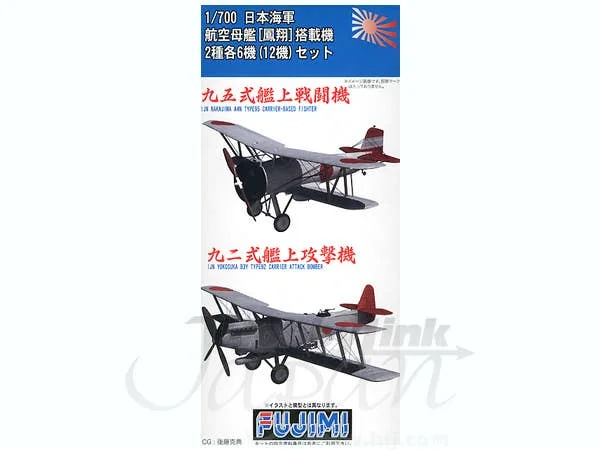 prexhobby32229559