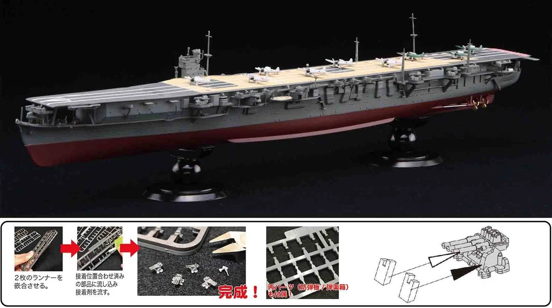prexhobby32229576