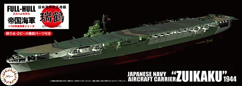 prexhobby32229586