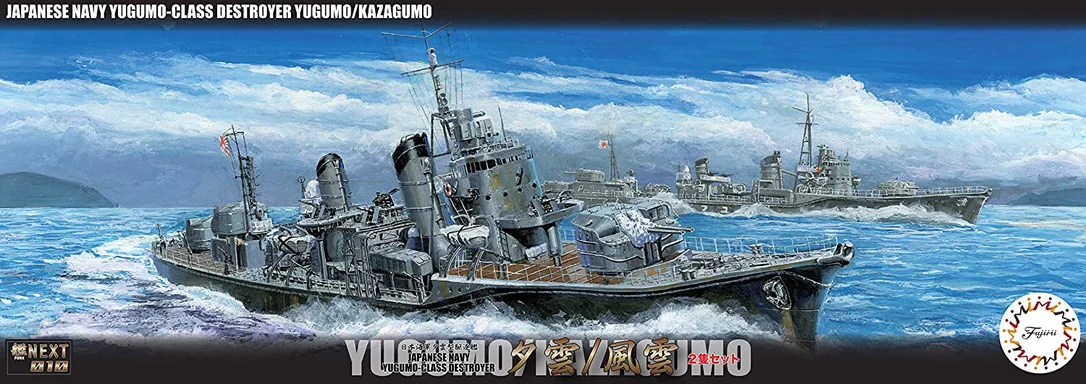 prexhobby32229702