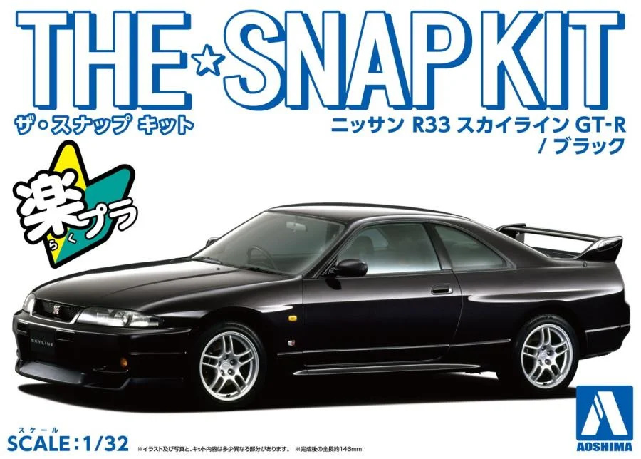 prexhobby32230170