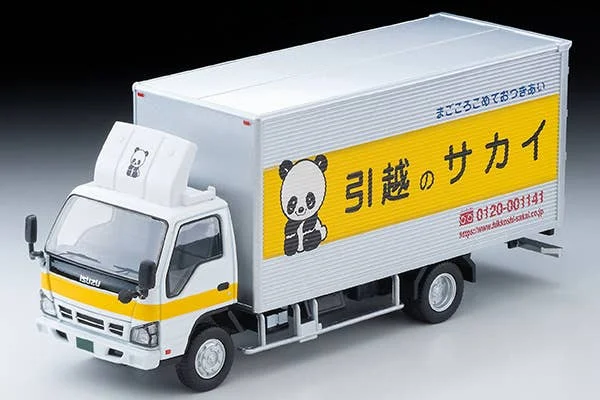 prexhobby32230490