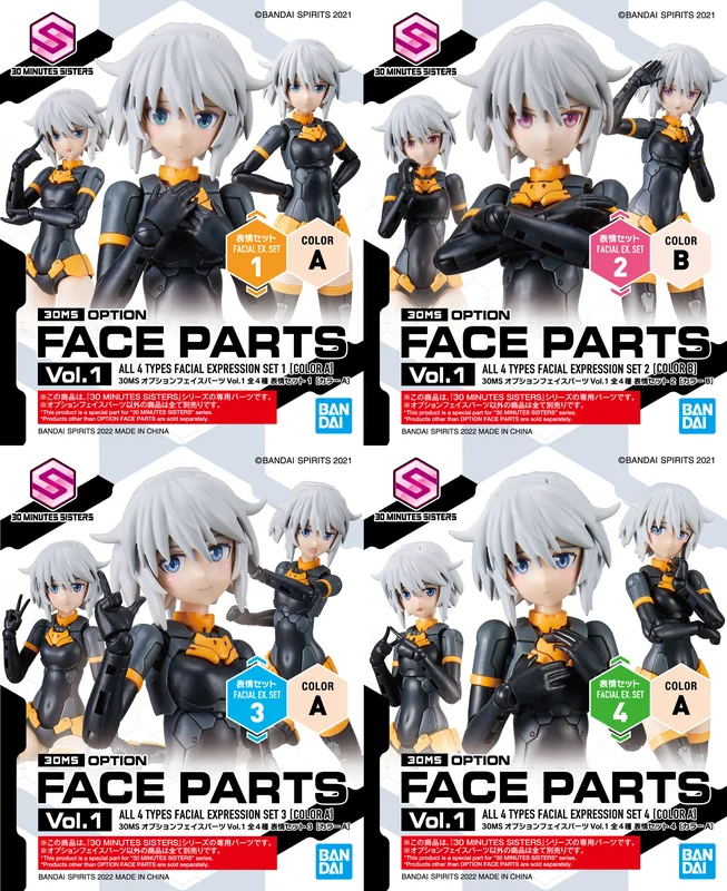 prexhobby32230731