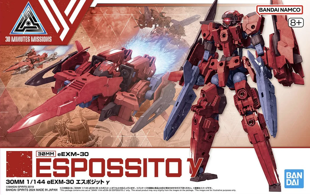 prexhobby32231349