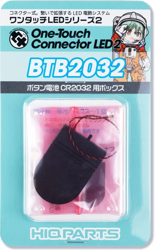 prexhobby32232443