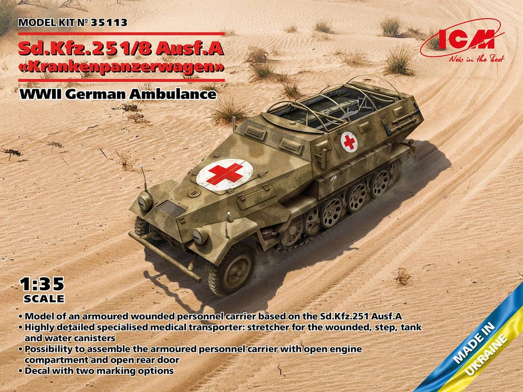 prexhobby32232587