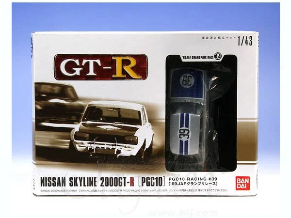 prexhobby32234369