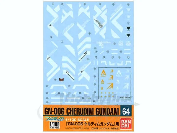 prexhobby32234384