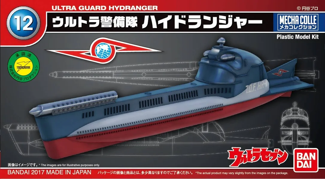 prexhobby32234433