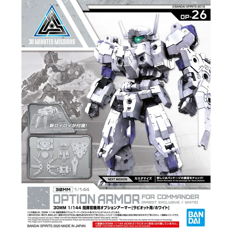 prexhobby32234860