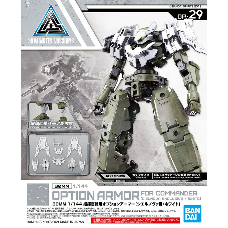 prexhobby32234883