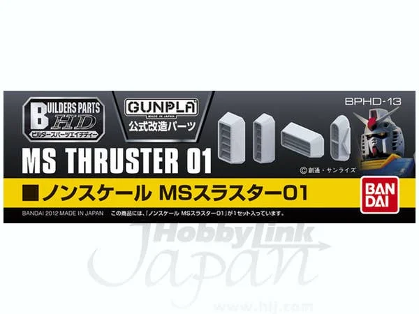 prexhobby32234981