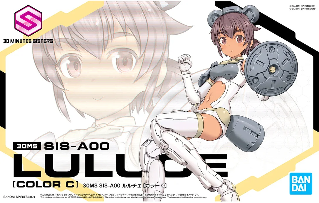 prexhobby32235071