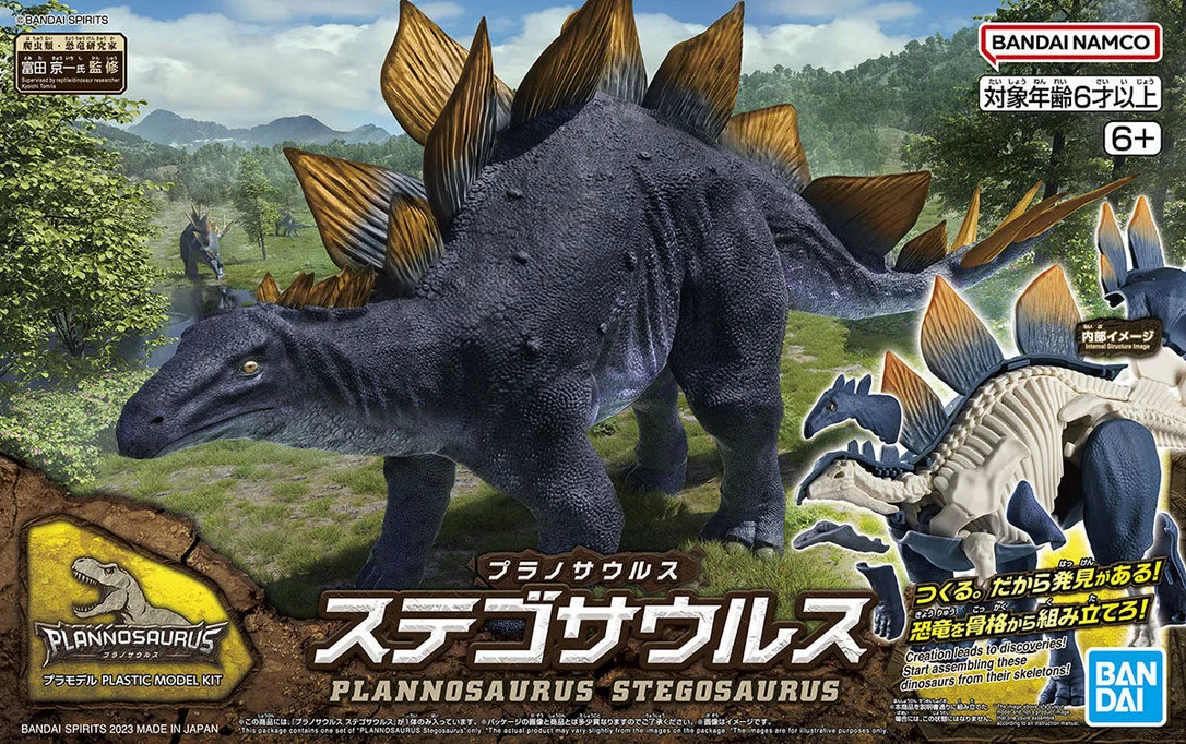 prexhobby32235576